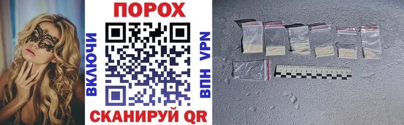 Amphetamine VHQ  наркота  Приволжский 