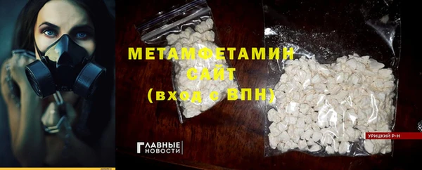 каннабис Богданович