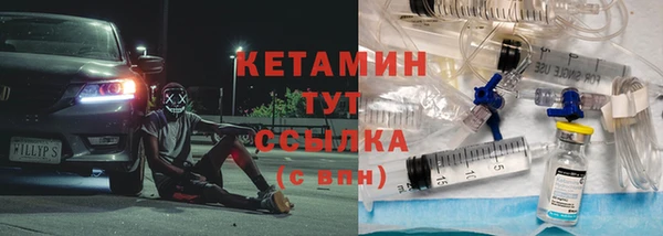 мдпв Богородск