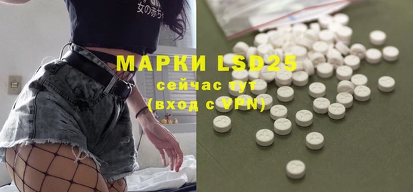 каннабис Богданович