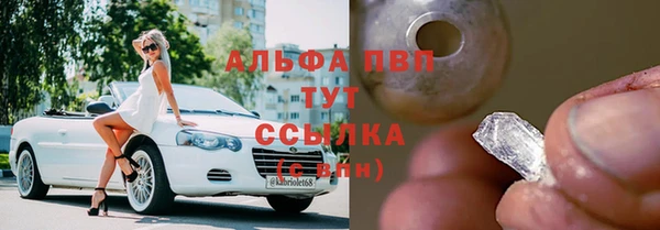 мдпв Богородск
