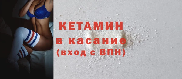 каннабис Богданович