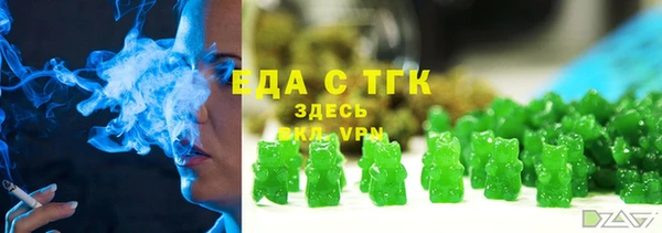 каннабис Богданович
