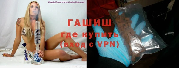 кокс Покровск
