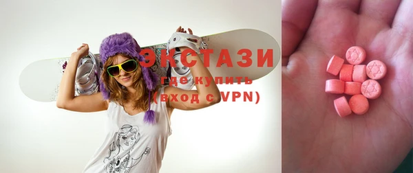 каннабис Богданович