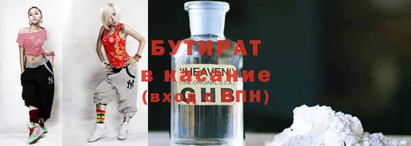 2c-b Покров