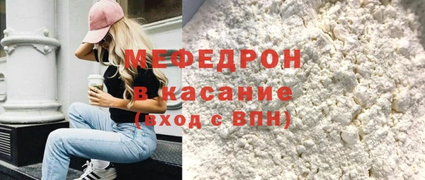 каннабис Богданович