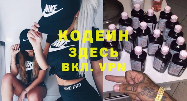 каннабис Богданович