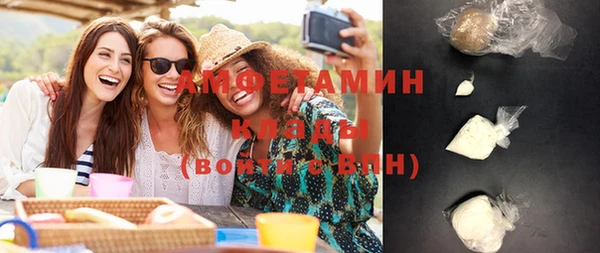 каннабис Богданович
