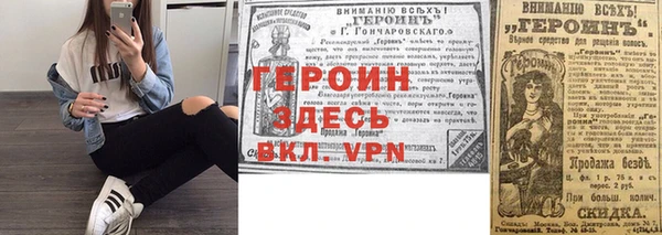 каннабис Богданович