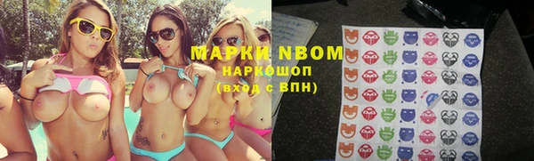 каннабис Богданович