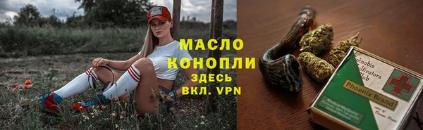 амфетамин Покачи