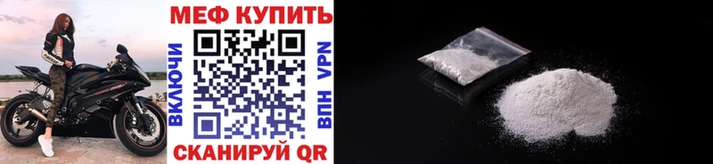 МЯУ-МЯУ мяу мяу  Приволжский 