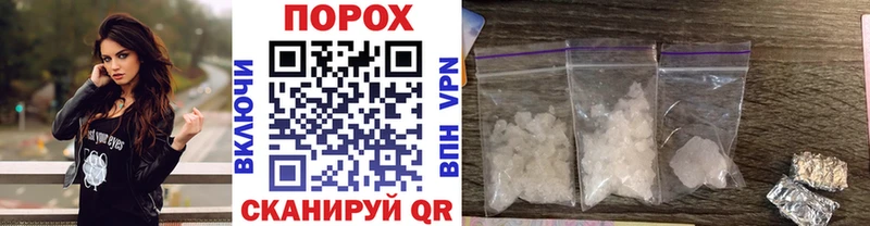 OMG ссылки  Приволжский  Метамфетамин витя 
